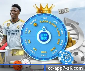 尊龙娱乐 APP 深度功能